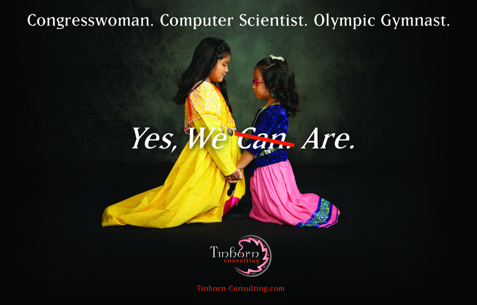Congresswoman. Computer Scientist. Olympic Gymnast. Yes we are.